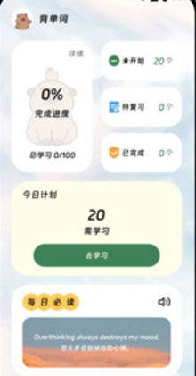 ���뷭������