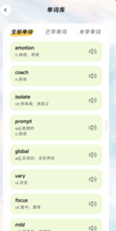 ���뷭������