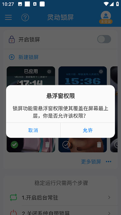 �鶯������Ѱ�