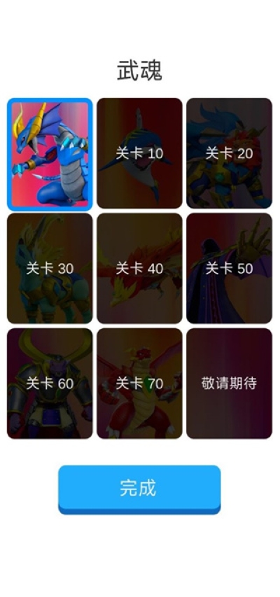 6.jpg 6.jpg