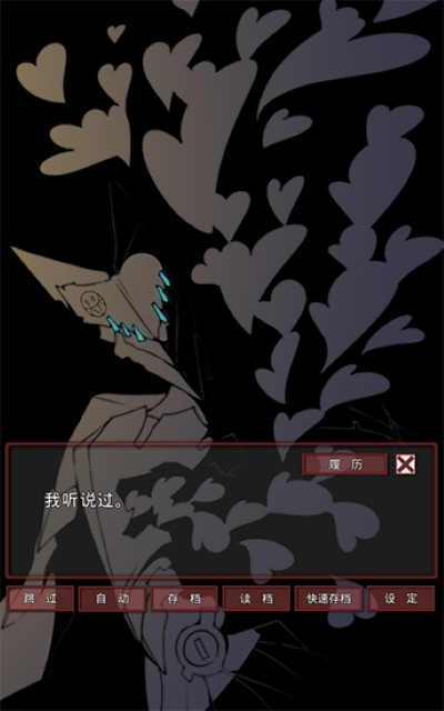 盲目之恋最新版 盲目之恋最新版