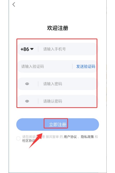 ��������app