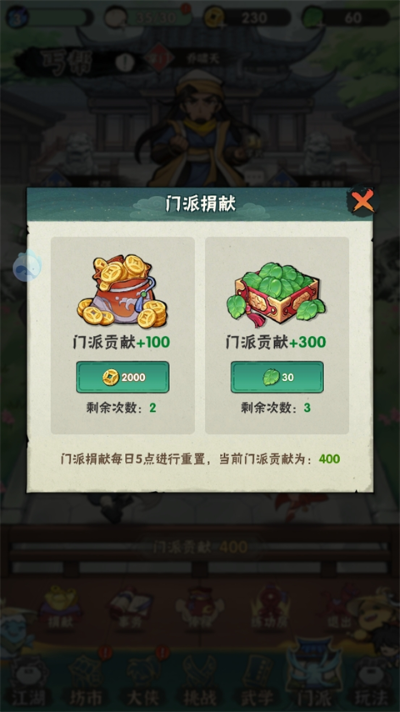 ����������ǧ�����İ�