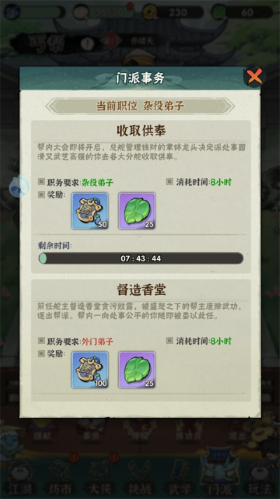 ����������ǧ�����İ�