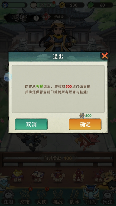 ����������ǧ�����İ�