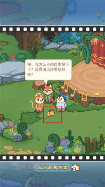 ����֮�����°汾