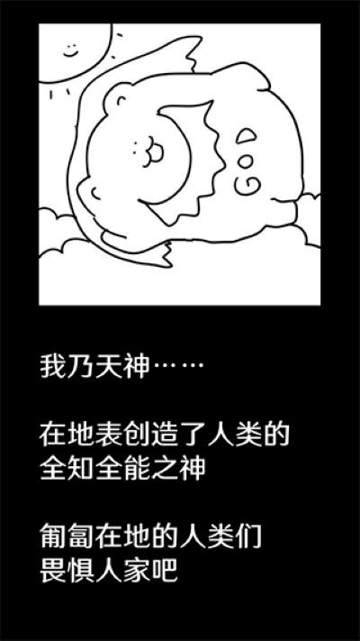 �ƻ��ͱ����������İ�