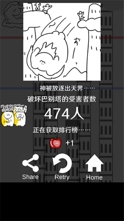 �ƻ��ͱ����������İ�