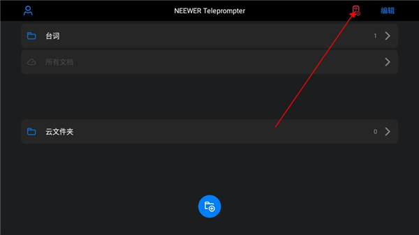 Teleprompter�����