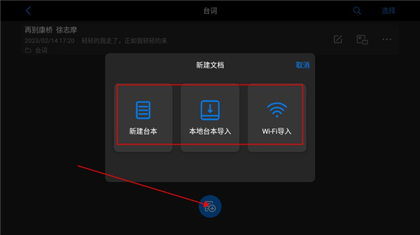 Teleprompter�����