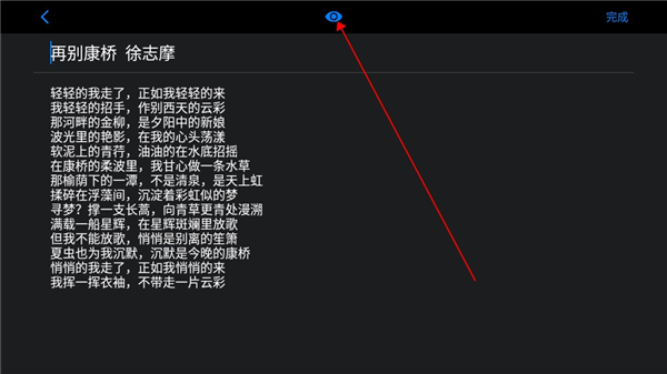 Teleprompter�����