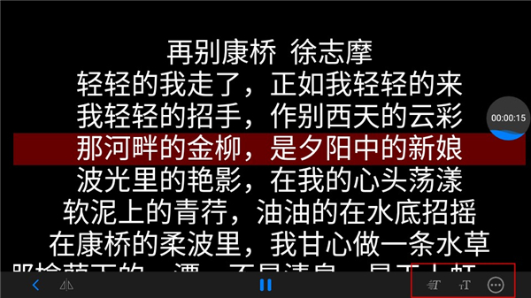 Teleprompter�����