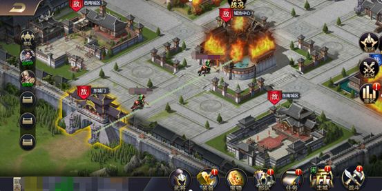 攻城三国 攻城三国