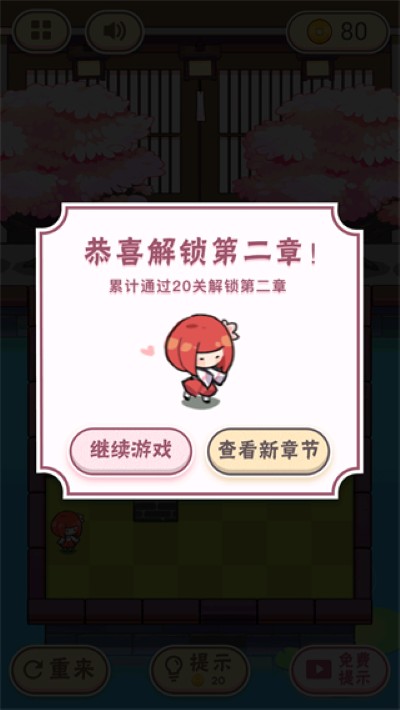 ����֮ͥ�ֻ���