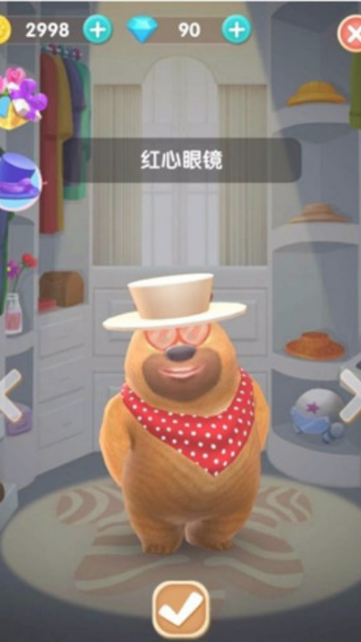 我的熊大熊二手机版 我的熊大熊二手机版