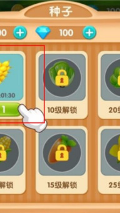 我的熊大熊二手机版 我的熊大熊二手机版