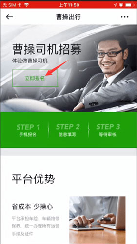 �ܲٳ���˾�������°汾