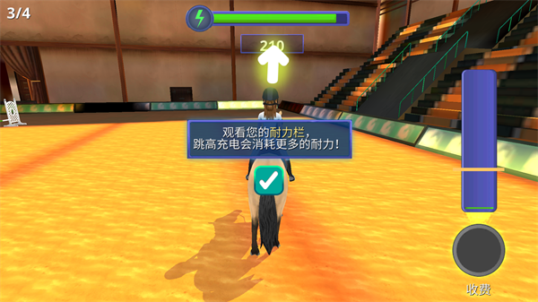 骑马故事无限钻石版 骑马故事无限钻石版