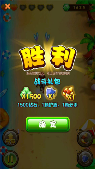 ��ͷǿ����2