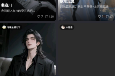 mumupub最新版 mumupub最新版