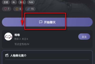mumupub最新版 mumupub最新版