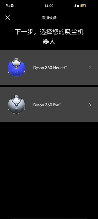 myDyson�ֻ���