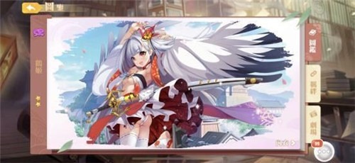 少女战争日服 少女战争日服