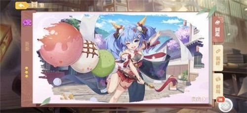 少女战争日服 少女战争日服