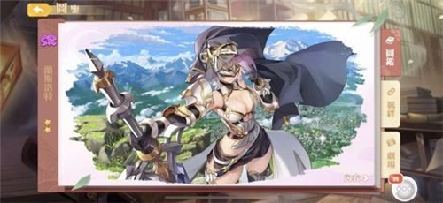 少女战争日服 少女战争日服