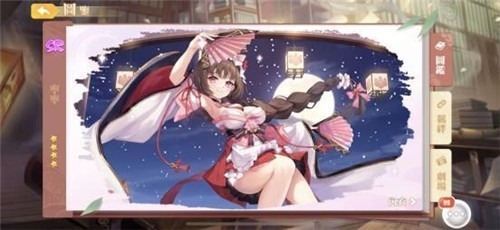 少女战争日服 少女战争日服
