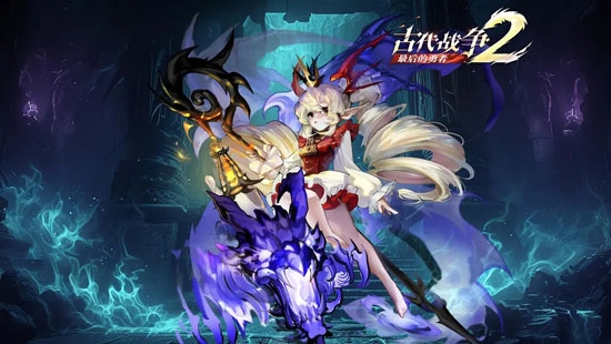 最后的勇者新版 最后的勇者新版