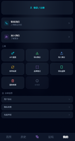 moku文游模拟器 moku文游模拟器