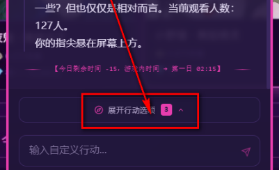 moku文游模拟器 moku文游模拟器