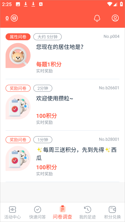 �����ٷ�����