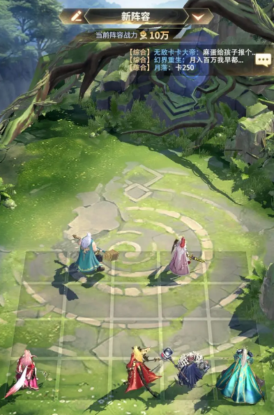 最后的勇者新版 最后的勇者新版