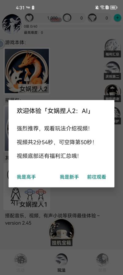 imgi_15_202308201634139265.jpg imgi_15_202308201634139265.jpg