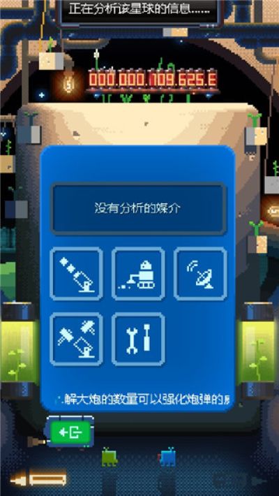 ��ɫ����2�ٷ�����