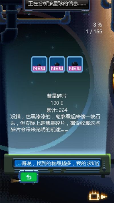 ��ɫ����2�ٷ�����