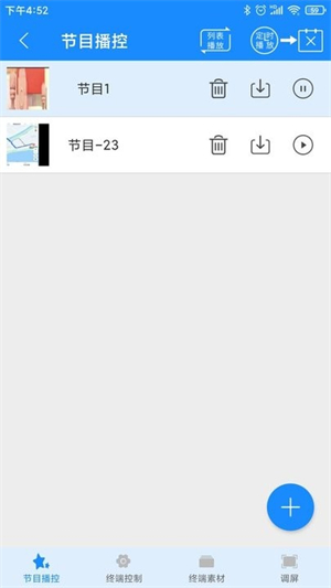 �˶������ӹٷ���