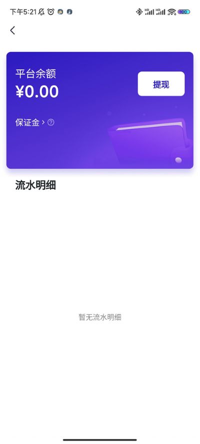 �ٽ�app�ٷ���