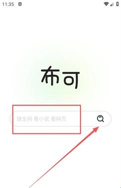 ����С˵app