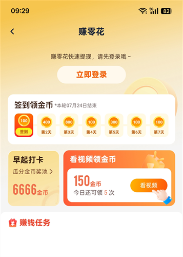 ��ְ���ٷ���