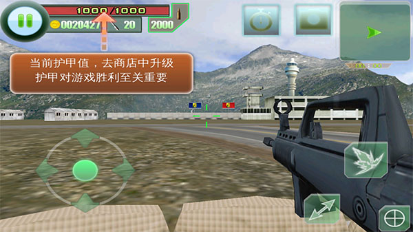 最后的防线游戏最新版(The Last Defender HD) 最后的防线游戏最新版(The Last Defender HD)