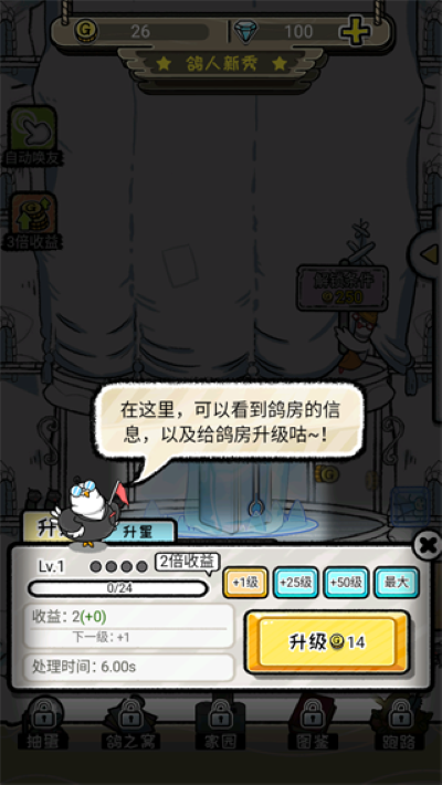5.png 5.png