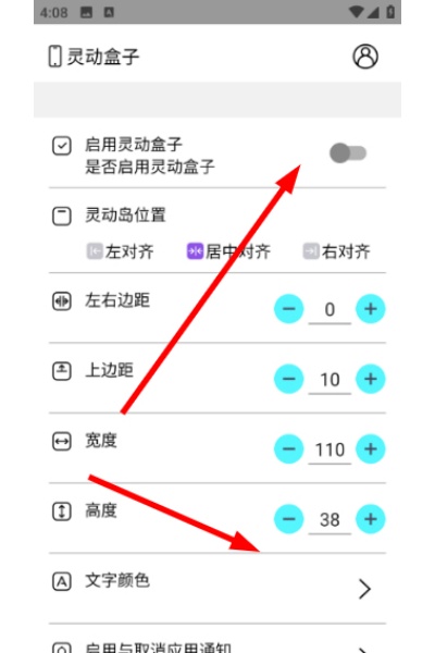 �鶯����app