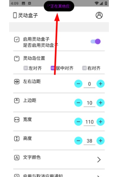 �鶯����app