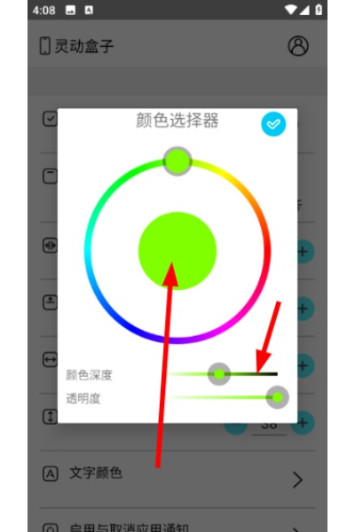 �鶯����app