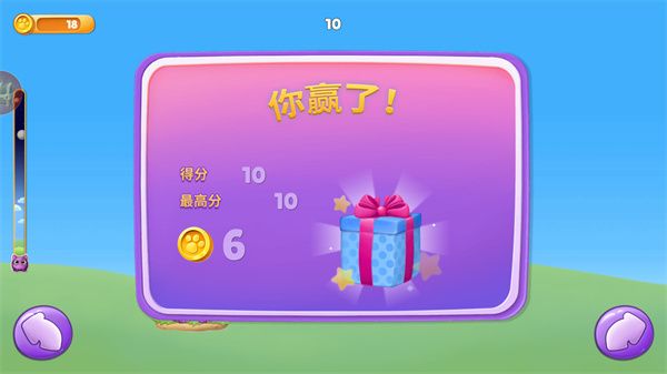 宠物养成日记最新版 宠物养成日记最新版