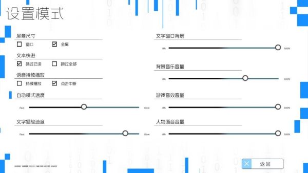 海蓝星之梦手机版 海蓝星之梦手机版