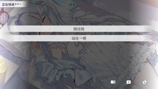 海蓝星之梦手机版 海蓝星之梦手机版